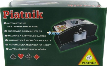 2801 Шафл-машинка автоматическая для перемешивания карт (на батарейках)
