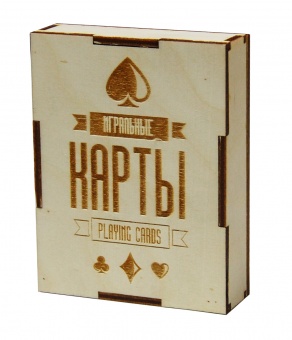 2809 Подарочная коробка для хранения игральных карт "Карты Игральные" (8х10,6х2,8 см)