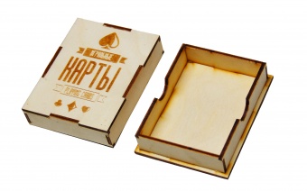 2809 Подарочная коробка для хранения игральных карт "Карты Игральные" (8х10,6х2,8 см) (Эко)